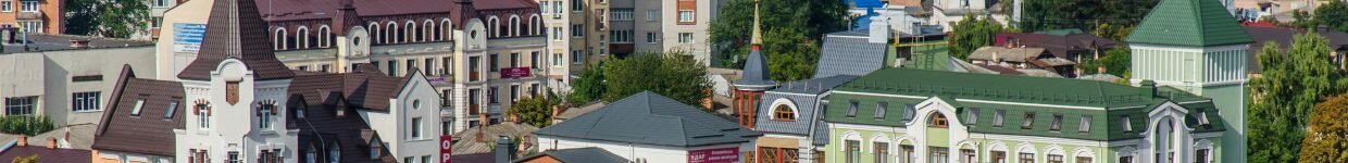 Біла Церква туристична